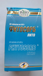 Фитосорб Лито в таблетках 0.65 г. №60 УЦЕНКА