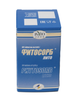 Фитосорб Лито в таблетках 0.65 г. №60 (Литолизин табл.)